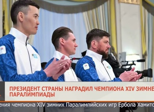 Бизнес с государством. Как заработать на тендерах и не сойти с ума
