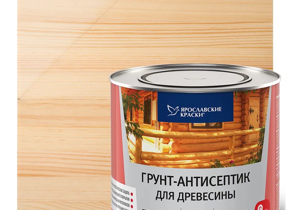 Стоимость грунтовки металлоконструкций - цена за кв.м в Москве