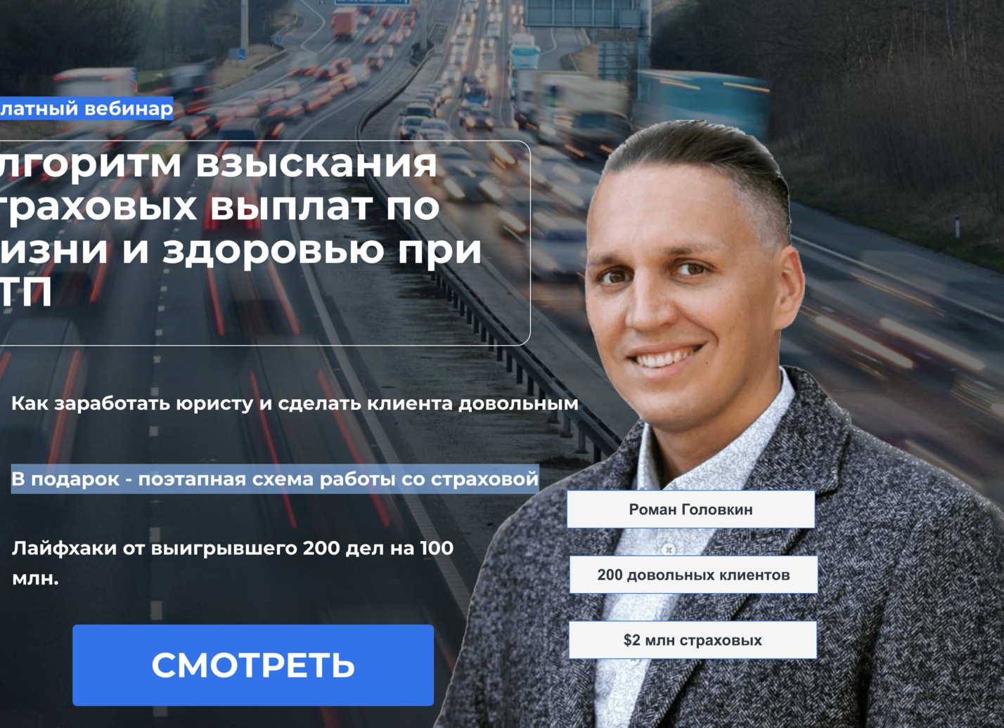 Как сделать клиента в стройке довольным и увеличить свою прибыль?