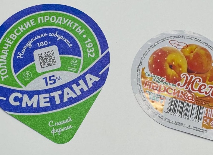 Порезал фольгу и зарабатываю 17 млн в месяц, покупатели довольны и даже облизывают