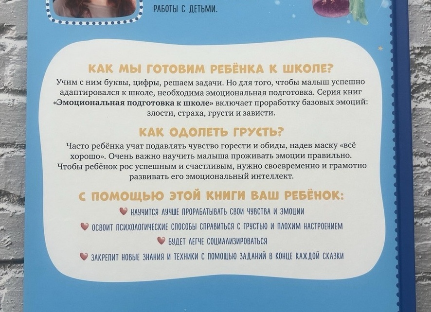Заработок в интернете: 5 лучших способов