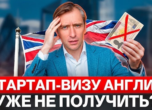 Как получить грант на ИТ- стартап: полный гид по фондам, программам и требованиям