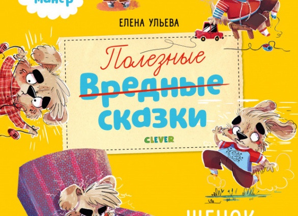 Лучшие курсы коммерческий иллюстратор: обучение с нуля для начинающих в 2026 году, бесплатные и платные обучающие курсы